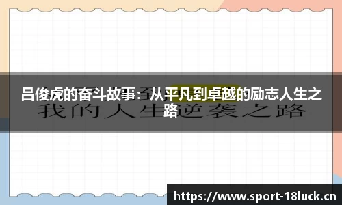 新利体育官网
