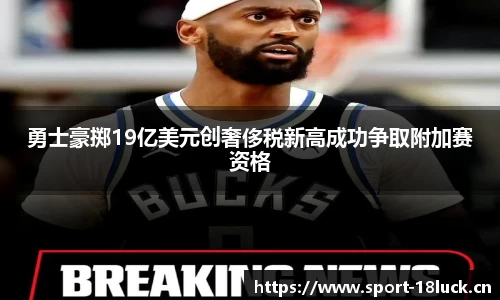 新利体育官方网站