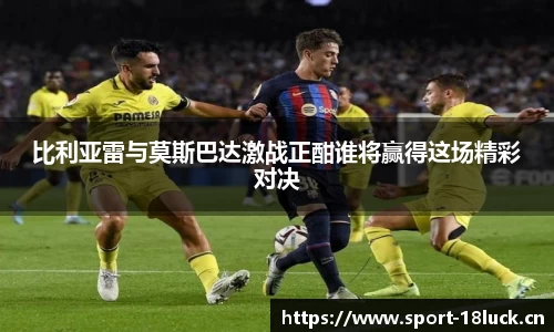 新利体育