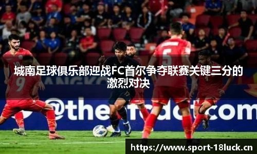 新利体育平台