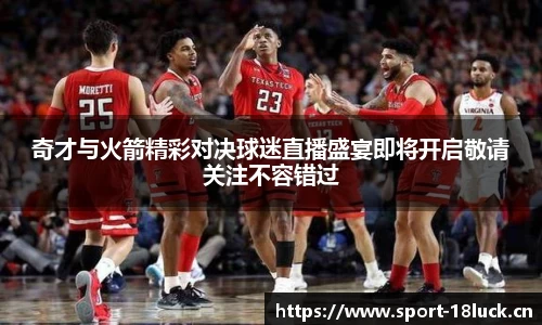 新利体育官方网站