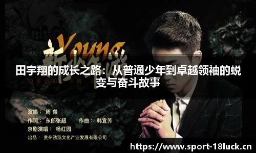 新利体育官方网站
