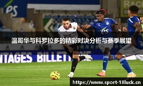 新利体育官方网站
