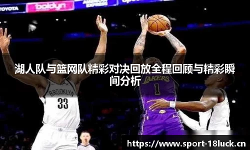 新利体育官方网站