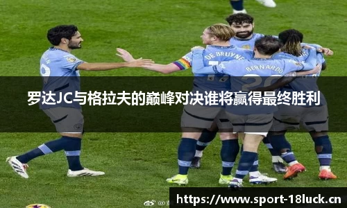 新利体育