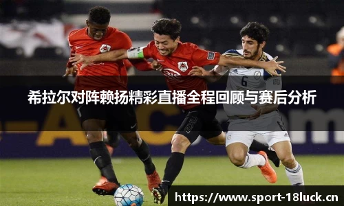 新利体育官方网站