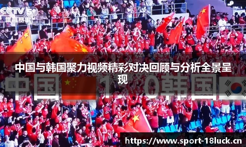 新利体育官方网站