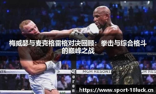 新利体育官方网站