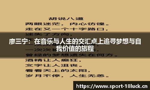 新利体育