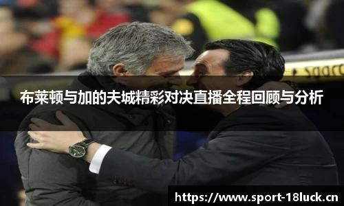 新利体育官网