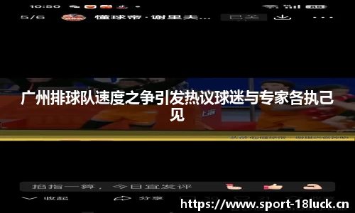 新利体育官网