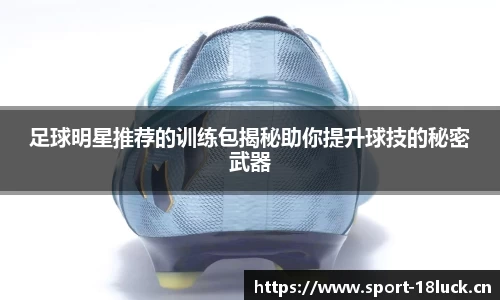 新利体育官方网站