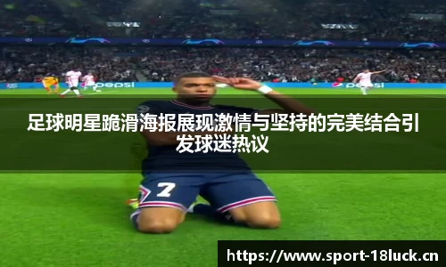 新利体育官网