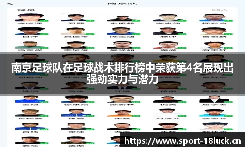 新利体育